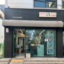 손톱꽃물들다