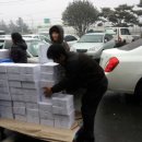 추부면사무소 이미지