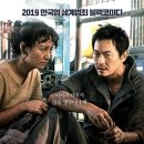 동원카센터 이미지