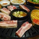 꿀꺽삼겹 이미지