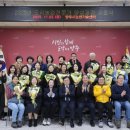 도시농업전문가 과정 이미지