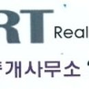 스마트(280-2828)부동산공인중개 네이버블로그