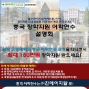 친에이치알 이미지