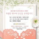 김해센텀두산위브더제니스 네이버블로그