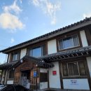 대청사슴 이미지