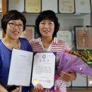 나눔의 집 이미지