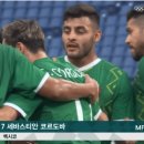 축구 동메달 결정전 벌써 2:0인 멕시코리아vs일본전.gif 이미지