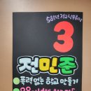 손손디자인 이미지