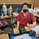 새움한의원 이미지