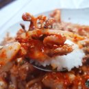 명가 쭈꾸미 이미지