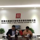 중앙카모터스 이미지