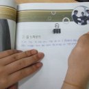 경덕여자고등학교 이미지