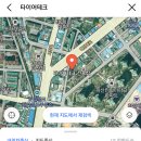 타이어테크 마산점 이미지