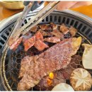 소나무가 있는 풍경 이미지