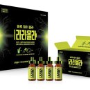 라라올라 이미지