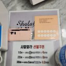 샤랄랄라 키즈카페 포항점