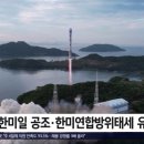 북정지 이미지
