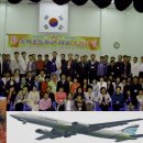 송지초등학교 이미지