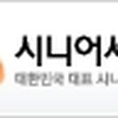 혜강원요양병원 Daum카페