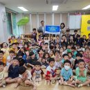 삼육라이튼어린이집 뉴스에이