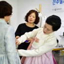한국공예문화교육센터 이미지