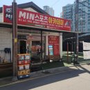 민스포츠아카데미 - 부평구 대보로24번길 2 | 민스포츠아카데미