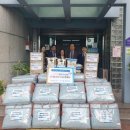 동인동 행정복지센터 이미지