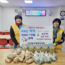 학성경로식당 이미지