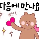 투썸플레이스수원영통