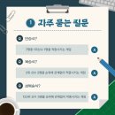 3공단2로2R-15 | 부산시설공단 스포원 경륜장 즐기는 방법 및 스마트M 사용 후기 영비스코 15