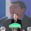 대홍테크뉴(주) 네이버블로그