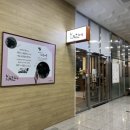 혁신로L 이미지