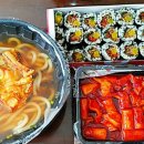스쿨푸드광주상무