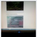 산골마당 이미지