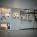 영종하늘도시에서 올레이저 라섹한 후기:)