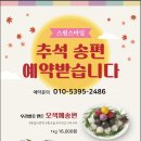 도봉-창동-도봉-5395 이미지