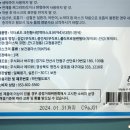 주식회사 버드엠 티스토리
