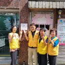 희망나눔재가복지센터 이미지