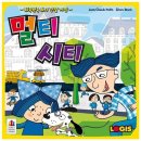 슈퍼보드보드카페