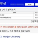 교촌에너지건
