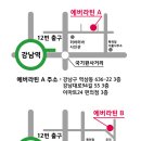 살사댄스 준중+소셜 강남 7/3일 6일 시작 - 살사댄스클럽 에버라틴 살사 동호회 이미지