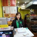 피자스쿨시흥사거리점 이미지