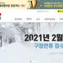 기아제주렌트
