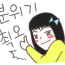 팔팔육 이미지