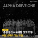 (주)모음플래닛
