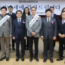 대원세무회계사무소 이미지