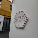 임장군식당 이미지