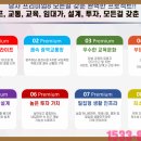 삼계면주민자치센터 이미지