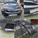 공자자동차공업사 이미지