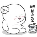 썬오브비앤피 이미지